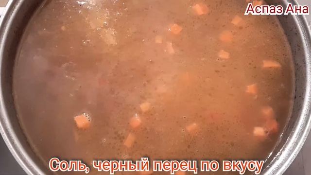 Машхурда өзбек ұлтының керемет сорпа тағамы. Құнарлы және дәмді.