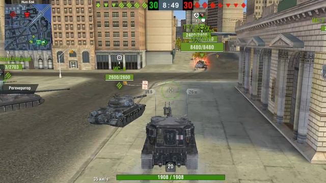 ис4 бк (tank Blitz)