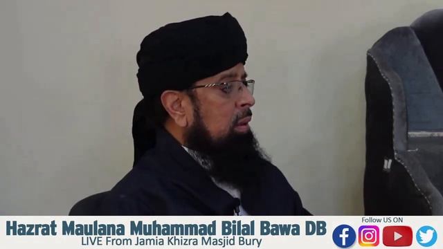 Sunnah For Blessings in Earnings - Hazrat Maulana Muhammad Bilal Bawa DB смотреть онлайн