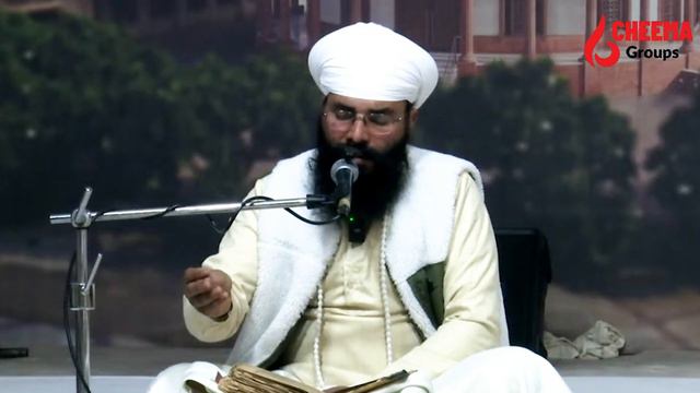 Katha Hanuman | रामायण कथा | Sri Bhaini Sahib | Part 7 | Jathedar Kamal Singh смотреть онлайн