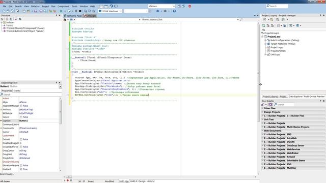 Уроки по С++ | Изменяем размер шрифта в ячейке Excel на С++ | RAD Studio 10