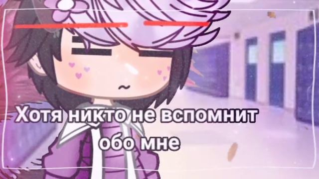 ~Я не хочу умирать~Meme~(Сэм,девушка) смотреть онлайн
