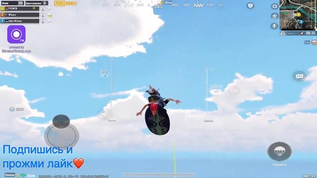 PUBG MOBILE, ночной паблик?? смотреть онлайн