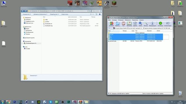 КАК СДЕЛАТЬ СВОЮ СБОРКУ ДЛЯ RADMIR CRMP | ГАЙД - ОБУЧЕНИЕ смотреть онлайн