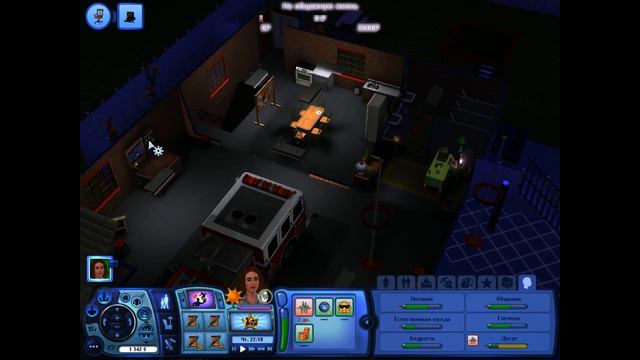 Нищета, прям как моя жизнь смотреть онлайн