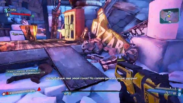 Borderlands 2 | Прохождение в кооперативе | [#1] | 2023 смотреть онлайн