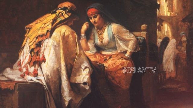 ЕГО НЕ ЛЮБИЛИ АРАБЫ! А ПРОРОК ЛЮБИЛ ЕГО НАСТОЛЬКО ЧТО ЗАПЛАКАЛ, КОГДА В БИТВЕ ОН СТАЛ ШАХИДОМ! хади