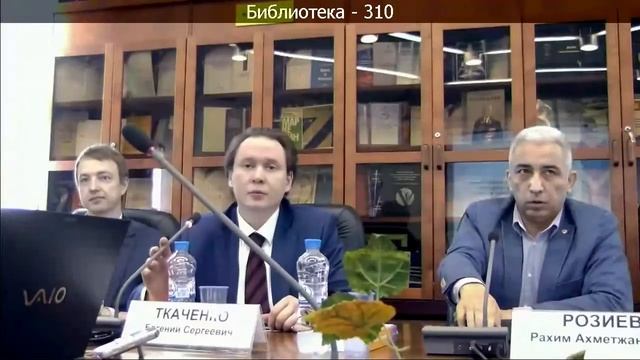 Тепло и Вдохновение