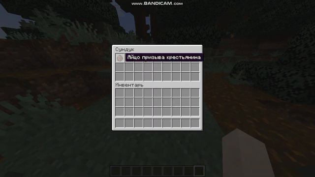 Minecraft как сделать безконечний источник ,из 1-го ведра води? смотреть онлайн