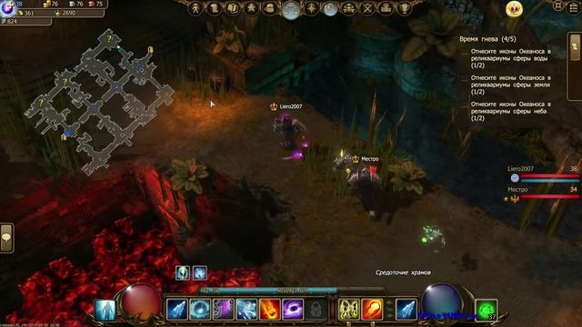 Стрим-обзор по игре Drakensang Online от World-MMO.com смотреть онлайн