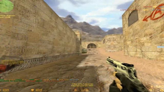 bind w +ddrun смотреть онлайн