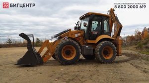 Экскаватор-погрузчик RMX (RUNMAX) SE460R