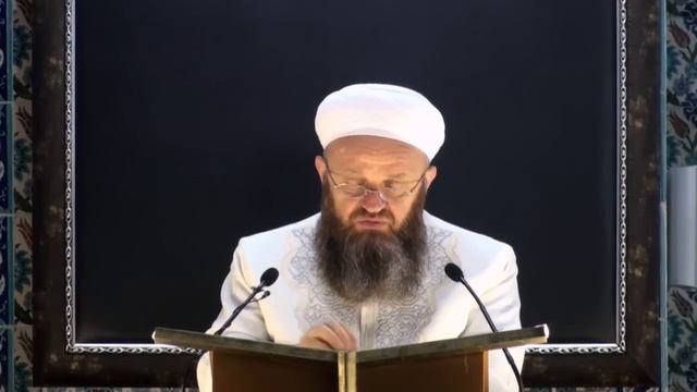 11) Kötü ammellerin yazıldığı defter siccin смотреть онлайн