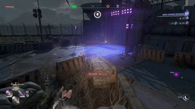 Dying Light 2-Серия 8 (Миротворцы) смотреть онлайн