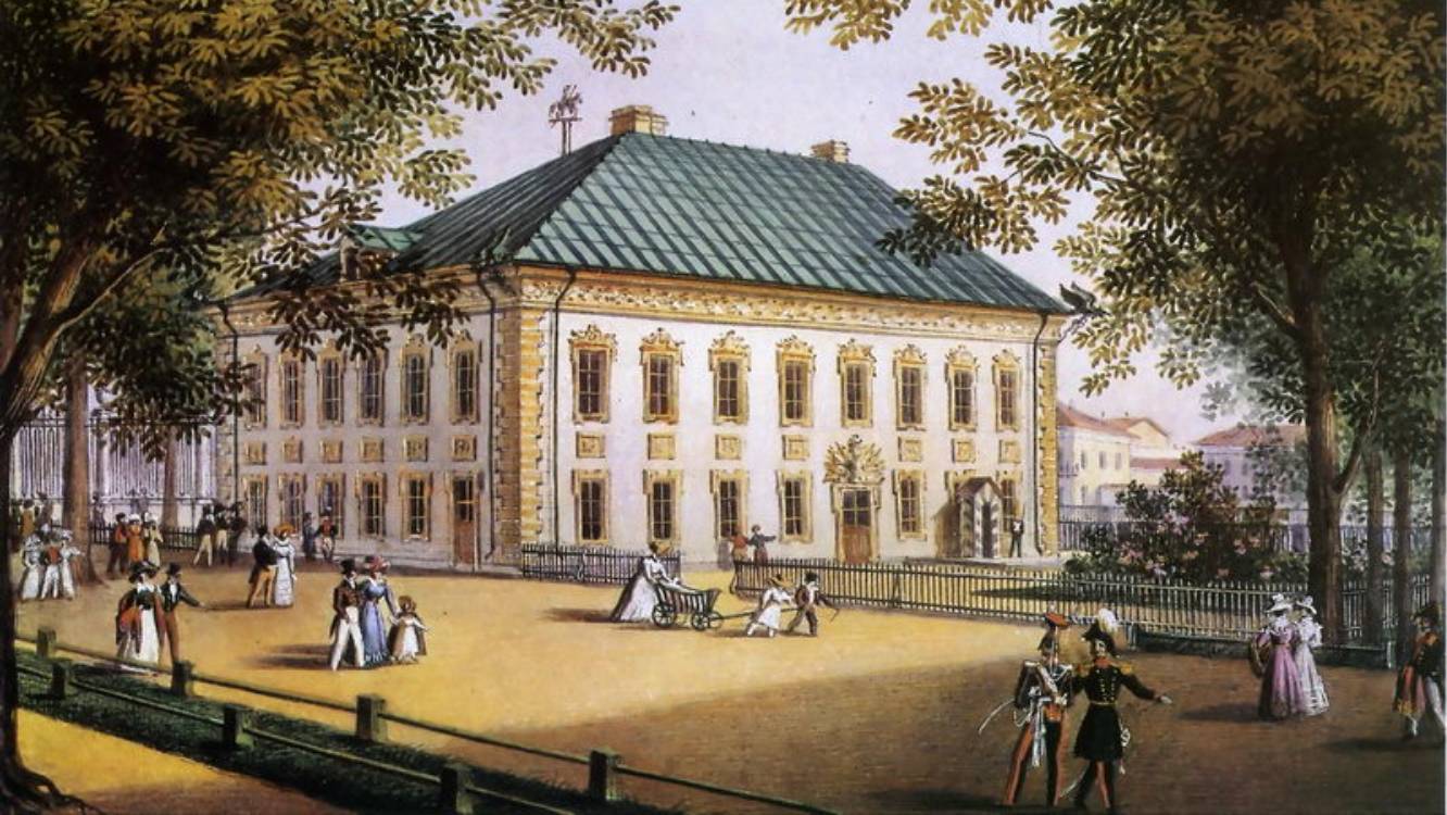 Летний дв. СПб-2019 смотреть онлайн