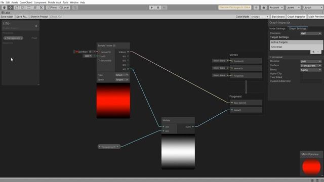 Laser. Unity. Часть 1. смотреть онлайн