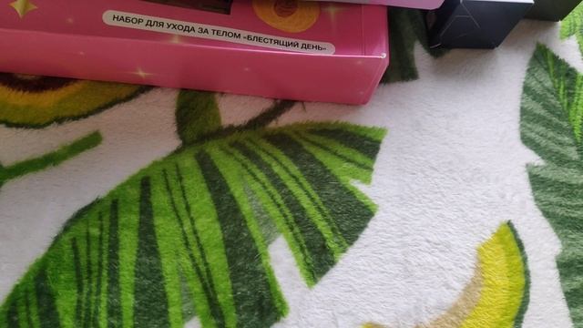 Покупки в Магнит - Косметик на 4000 рублей смотреть онлайн