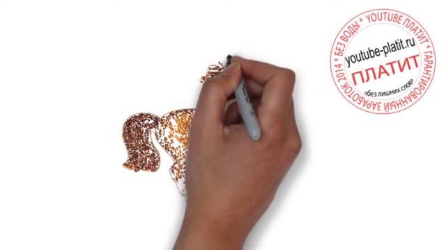 Секреты Творческого Сотворения