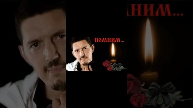 Arkady Kobyakov Eternal Memory
