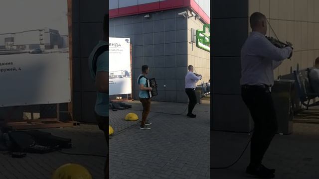 "Эспозито" на гармошке смотреть онлайн