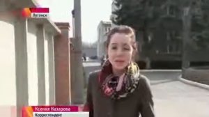 Луганск  Дом малютки Сироты Донбасса