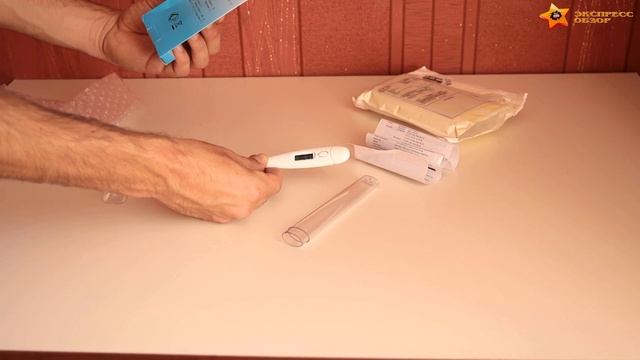 Экспресс обзор №58.Термометр для измерения температуры тела (aliexpress) смотреть онлайн