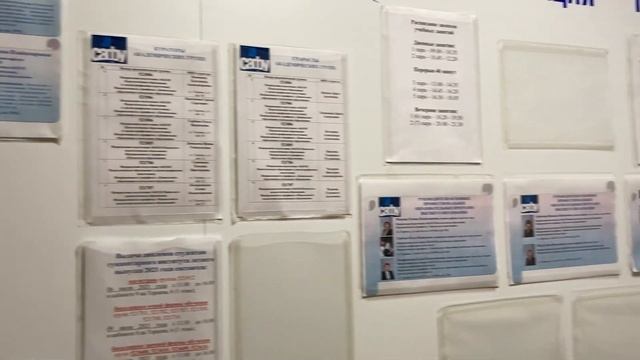 Прогулки по филиалу. Гуманитарный институт смотреть онлайн