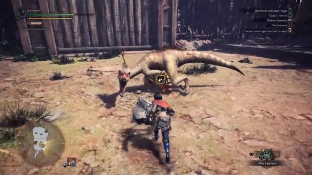 Парные клинки смотреть онлайн