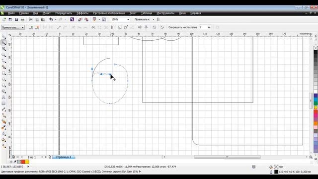 Уроки CorelDraw | Первый урок | знакомство с интерфейсом