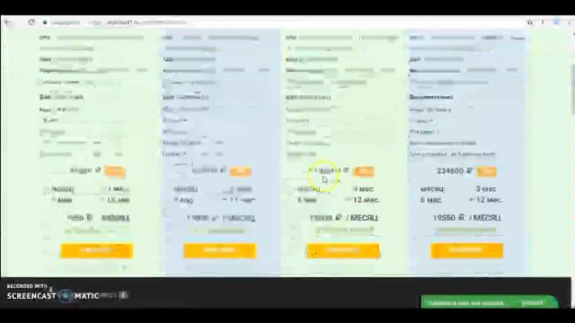 мой детальный обзор хостинга WEBHOST 1.RU смотреть онлайн