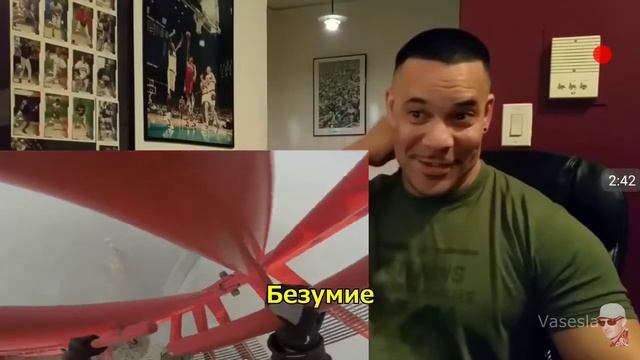 РЕАКЦИИ АМЕРИКАНЦЕВ-ПАРНИ НА ШАНХАЙСКОЙ БАШНЕ смотреть онлайн