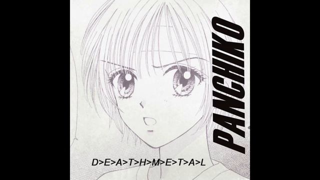 Panchiko – DEATHMETAL (Cassette Rip)