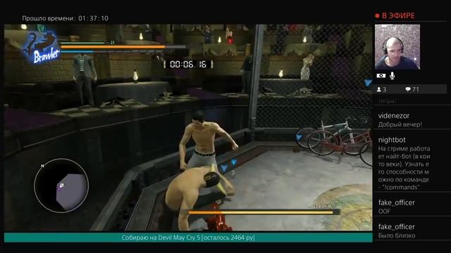 OFC Ketorol Vs Gachi Luchadores смотреть онлайн
