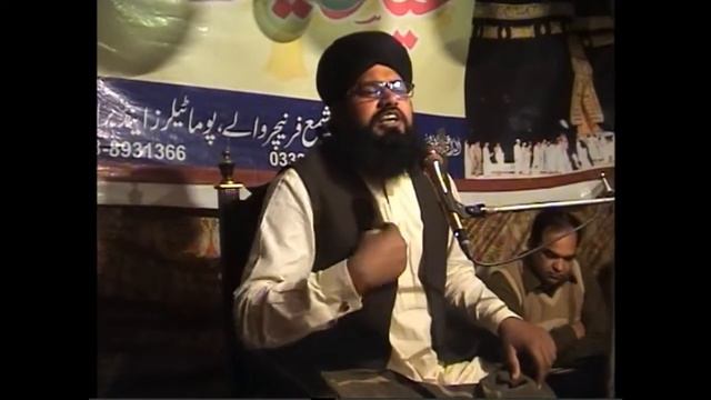 Jb Hazrat Ghose Azam Pehly din Madrisa Gy to Daikhain kia Huwa !!!! смотреть онлайн