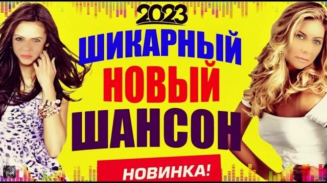 МАДАМ смотреть онлайн