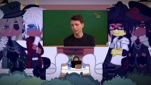 [🖤]|Реакция стран на экзамен по истории|| [🖤]