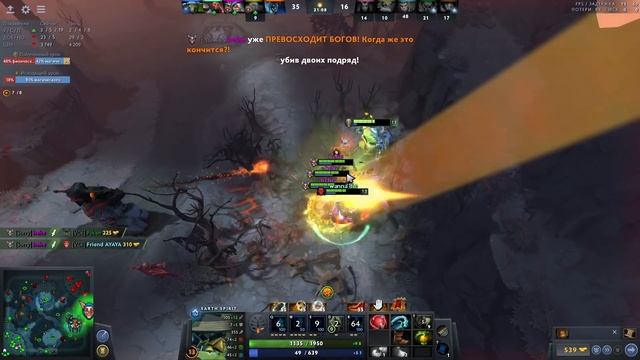 Гейб создал Монстра смотреть онлайн