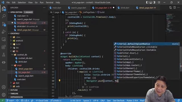 Flutter 101: UI ต่อ смотреть онлайн
