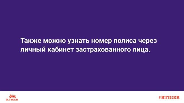 Секреты Рукоделия