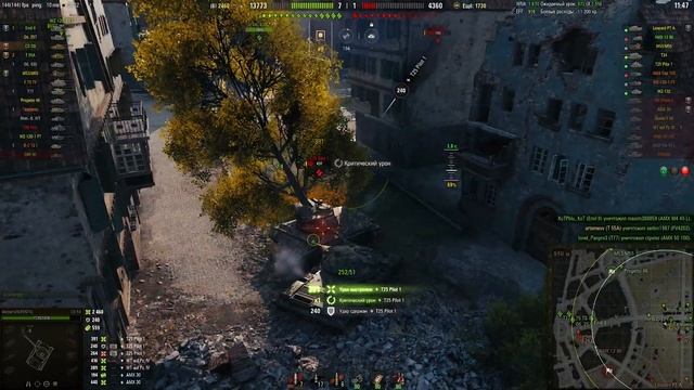 CS-59 ст Польши 9 лвл. Всем советую к прокачке!!! Новая имба на 9 уровне!!!??? смотреть онлайн