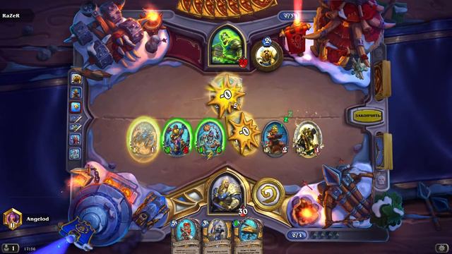 Warpath+Hearthsone: Live. Вроде тихо можно постримить смотреть онлайн