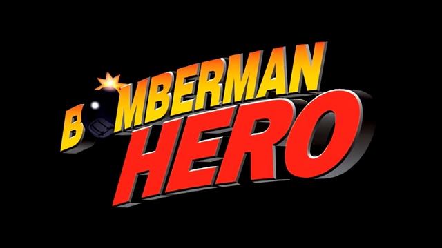 Bomberman Hero Music Mimesis Extended смотреть онлайн