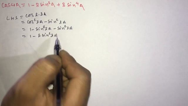Prove: Cos4A= 1-8sin^2 A +8sin^4 A смотреть онлайн