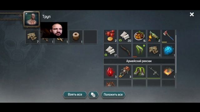 ХЕЛЛОУИН В ИГРЕ: ЗА КУКЛЫ ВУДУ ПАЛИТЬ Я БУДУ! Dawn of Zombies: Survival смотреть онлайн