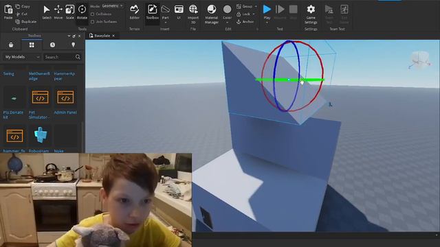 КАК СДЕЛАТЬ НОМРАЛЬНЫЙ ДОМ В ROBLOX STUDIO В 2023 ГОДУ? смотреть онлайн