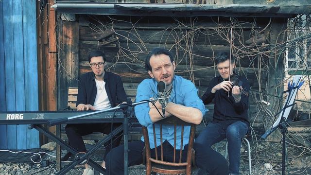 Смирный и друзья. Пять песен от сердца. смотреть онлайн