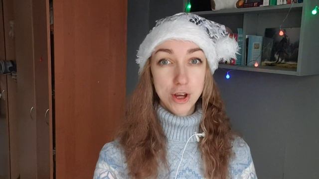 Рождественское поздравление от репетитора по биологии! БИОпоздравлялка смотреть онлайн
