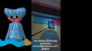 КАК ПРИРУЧИТЬ РЕБЕНКА ТВ-МЕНА В ХАГИ ВАГИ?