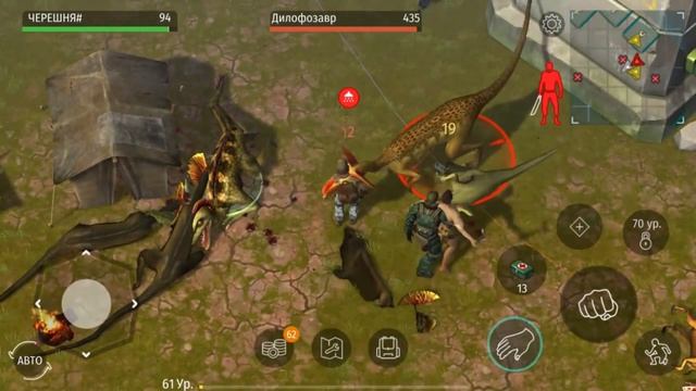 ЗАВЕРШИЛ СТЕНУ НА ЛОКАЦИИ ВОРОТА 3 - Jurassic Survival смотреть онлайн