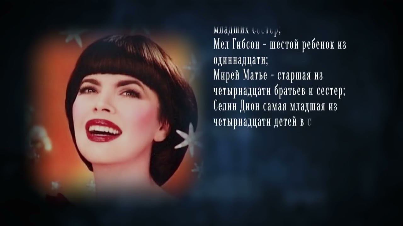 Многодетная семья смотреть онлайн